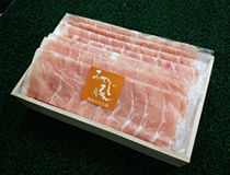 ロース［しゃぶしゃぶ］ ※桐箱入り