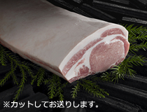 ロース食べ比べセット