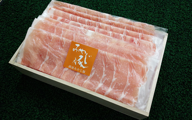 ロース３種食べ比べセット
