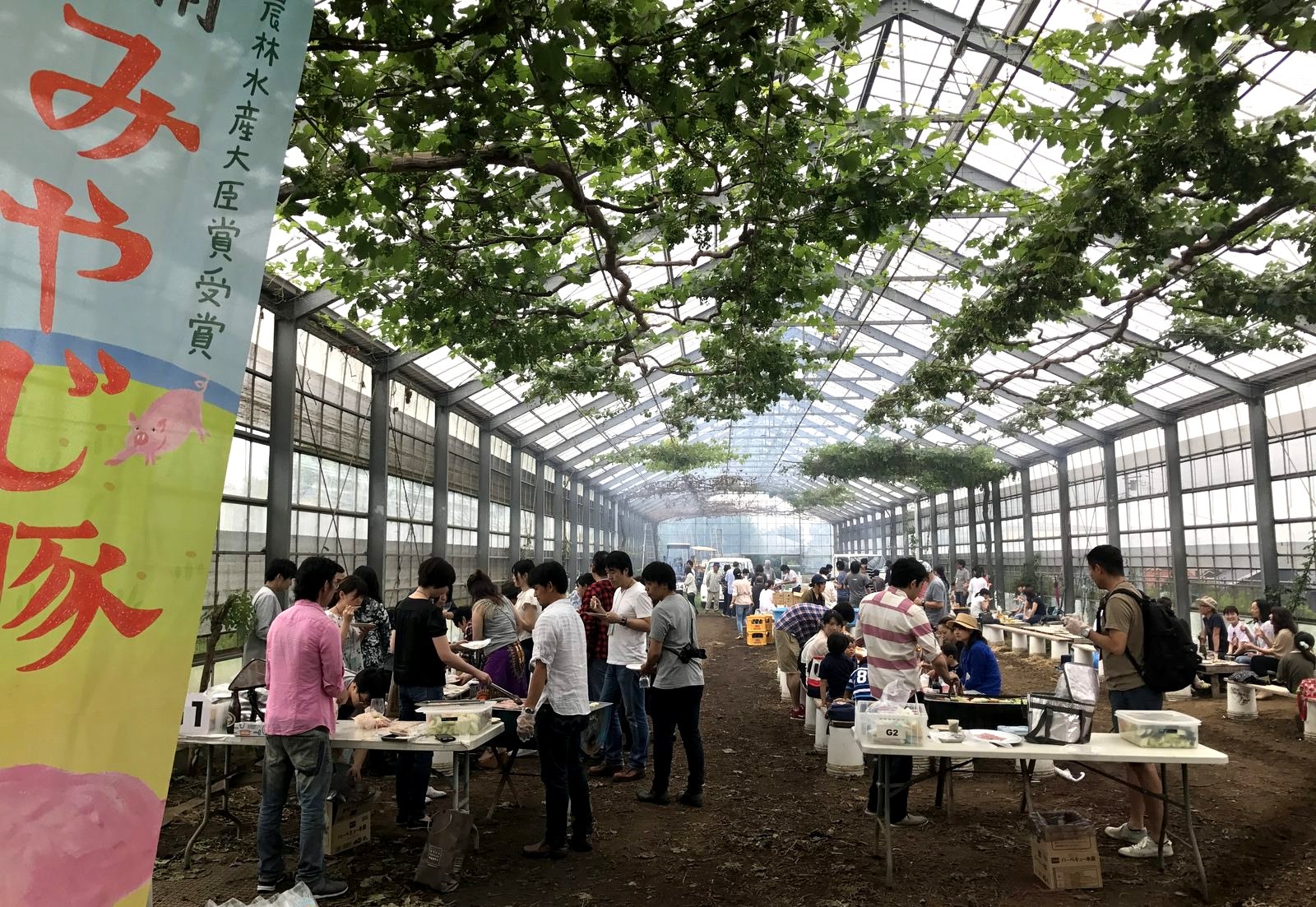 みやじ豚BBQイベント 会場